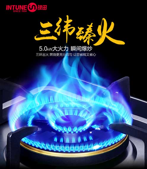 世界糧食日—愛惜糧食，銀田一直在行動