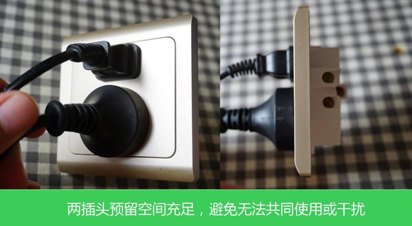 產(chǎn)品測評(píng)：施耐德電氣Vogue輕逸系列開關(guān)插座