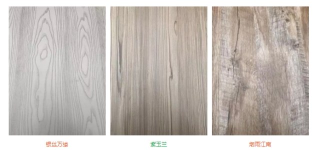 “品牌?品質(zhì)?品味”，平安樹(shù)板材兩個(gè)系列產(chǎn)品創(chuàng)訂貨奇跡