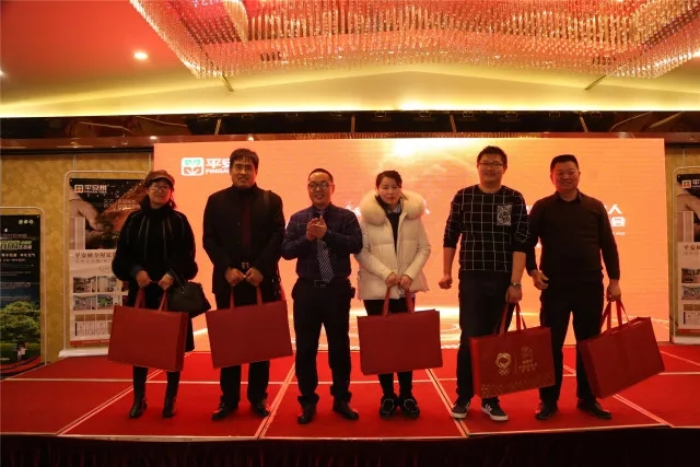 “品牌?品質(zhì)?品味”，平安樹(shù)板材兩個(gè)系列產(chǎn)品創(chuàng)訂貨奇跡