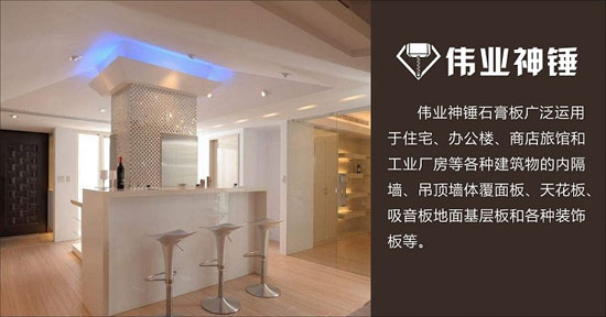 回昔往首，發(fā)力明天！盤點偉業(yè)牌2017年度大事記