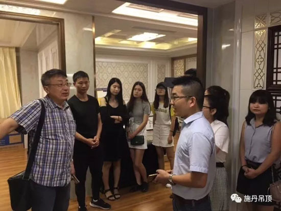 施丹航空吊頂正式進(jìn)駐廈門市集美區(qū)喜盈門建材家具廣場(chǎng)