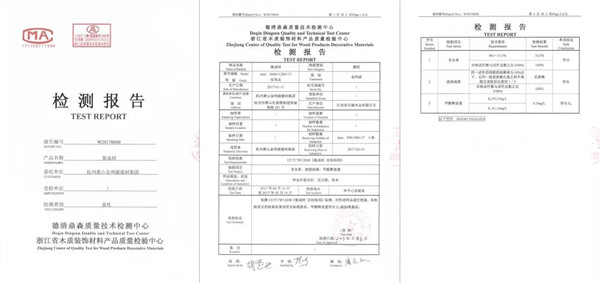 “315”，金利源健康板材給您打一支品質(zhì)強(qiáng)心針！