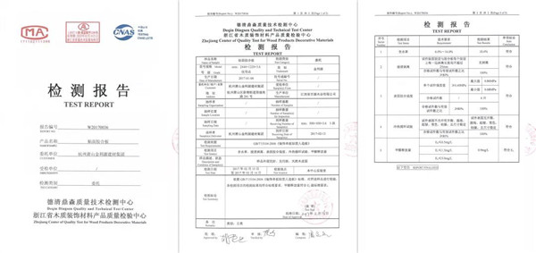 “315”，金利源健康板材給您打一支品質(zhì)強(qiáng)心針！