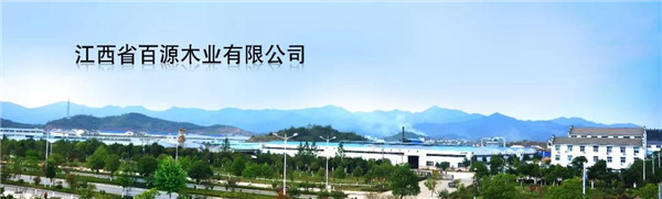 “315”，金利源健康板材給您打一支品質(zhì)強(qiáng)心針！