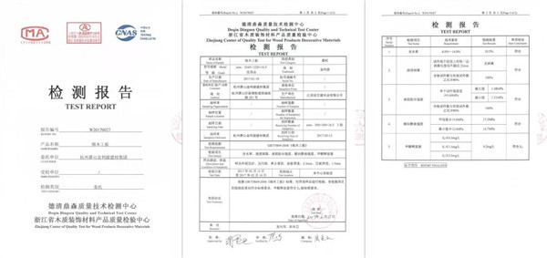 “315”，金利源健康板材給您打一支品質(zhì)強(qiáng)心針！