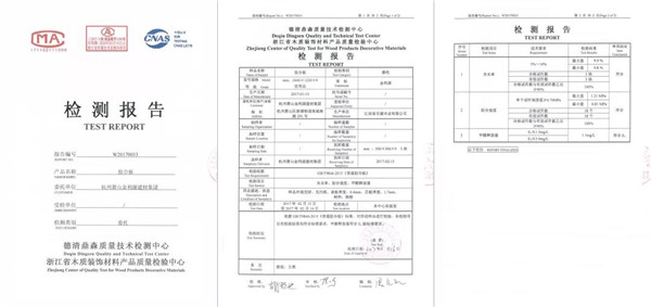 “315”，金利源健康板材給您打一支品質(zhì)強(qiáng)心針！