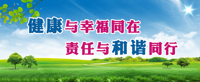 偉業(yè)牌防蟲抗蟻板成行業(yè)首創(chuàng)，到底妙在哪里？