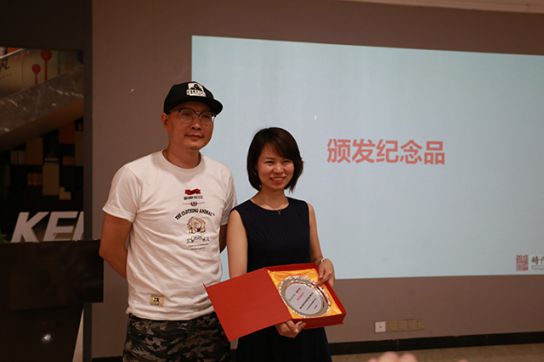 品牌大事|中大時代華商工商管理MBA69班赴科凡交流學(xué)習(xí)