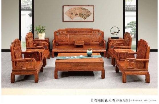 品牌榮譽|清御府紅木家具——全國重合同守信用AAA級企業