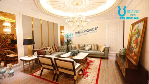 優(yōu)萬家全屋整裝品牌為創(chuàng)業(yè)者提供捷徑，輕松踏上創(chuàng)業(yè)之路!