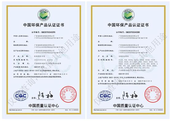 鋇瑞全屋定制：定制空間 定制生活 公寓酒店定制專(zhuān)家