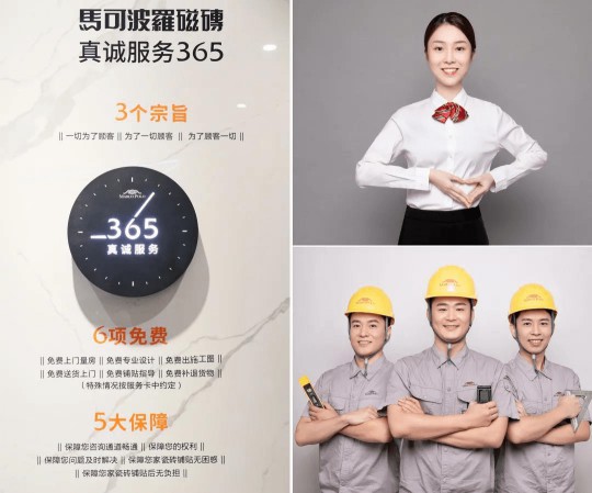 陶企大牌火力全開，成為2020下半年市場啟勢排頭兵