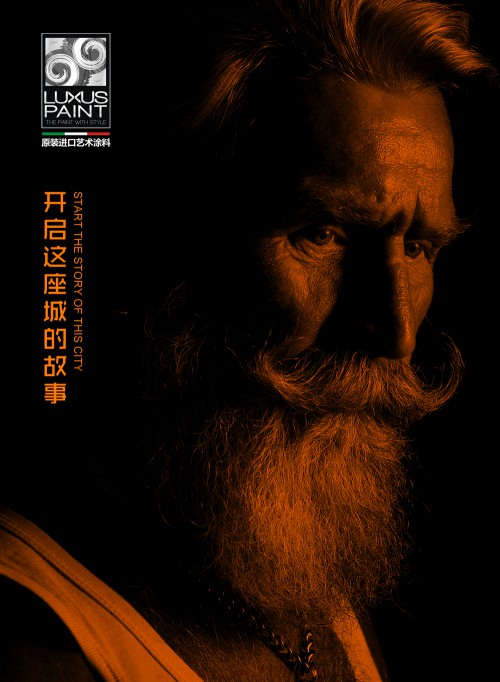 意大利進口涂料千千萬，為何有人獨寵雷克瑟思？