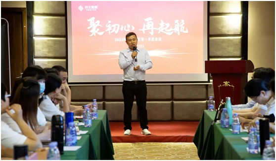 合生雅居：斥巨資聚八方資源，開啟品牌營銷新時代