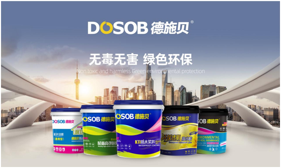 德施貝彩色防水漿料：為家增一抹色彩，令生活持久安心